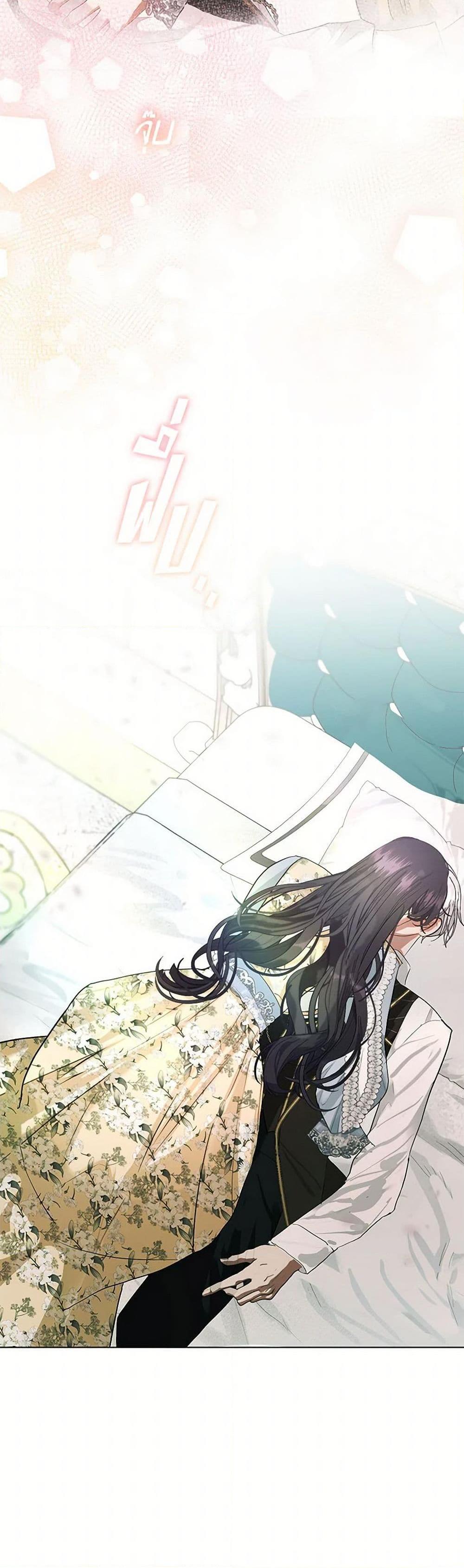 Manga-lc-com อ่านมังงะ อ่านการ์ตูน ออนไลน์ ฟรี Devoted to Diamond ตอนที่ 1 2 3 4 5 6 7 8 9 10 11 12 13 14 ฟรี ไม่มีโฆษณา Manga-lc - อ่าน มังงะ อ่าน การ์ตูน ออนไลน์ อ่านมังงะ ฟรี