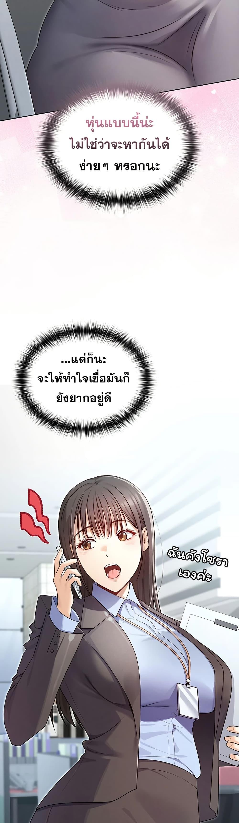 Doujin-Lc- อ่าน โดจิน มังฮวา เกาหลี ญี่ปุ่น จีน แปลไทย Magical Wife ตอนที่ 1 2 3 4 5 6 7 8 9 10 11 12 13 14 ฟรี ไม่มีโฆษณา อ่าน โดจิน Manhwa เกาหลี ญี่ปุ่น จีน เรามีครบ คัดมาให้เน้นๆ โดจิน 18+ รับประกันความฟินโดย  Doujin Lc