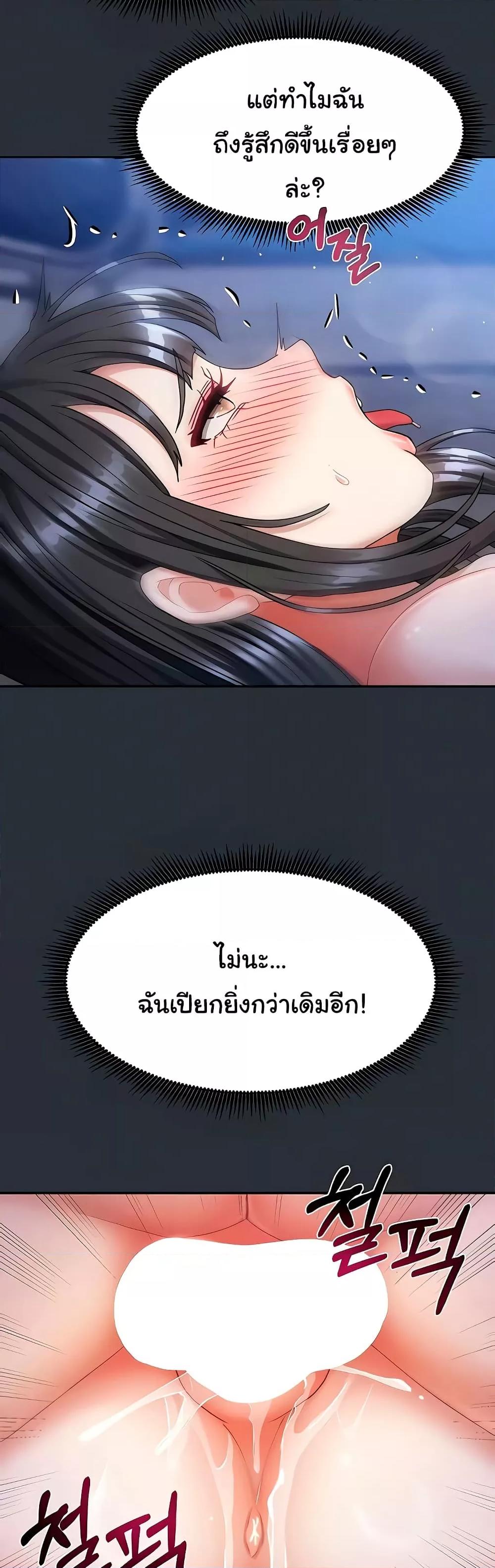 Doujin-Lc- อ่าน โดจิน มังฮวา เกาหลี ญี่ปุ่น จีน แปลไทย Living With Two Households ตอนที่ 1 2 3 4 5 6 7 8 9 10 11 12 13 14 ฟรี ไม่มีโฆษณา อ่าน โดจิน Manhwa เกาหลี ญี่ปุ่น จีน เรามีครบ คัดมาให้เน้นๆ โดจิน 18+ รับประกันความฟินโดย  Doujin Lc