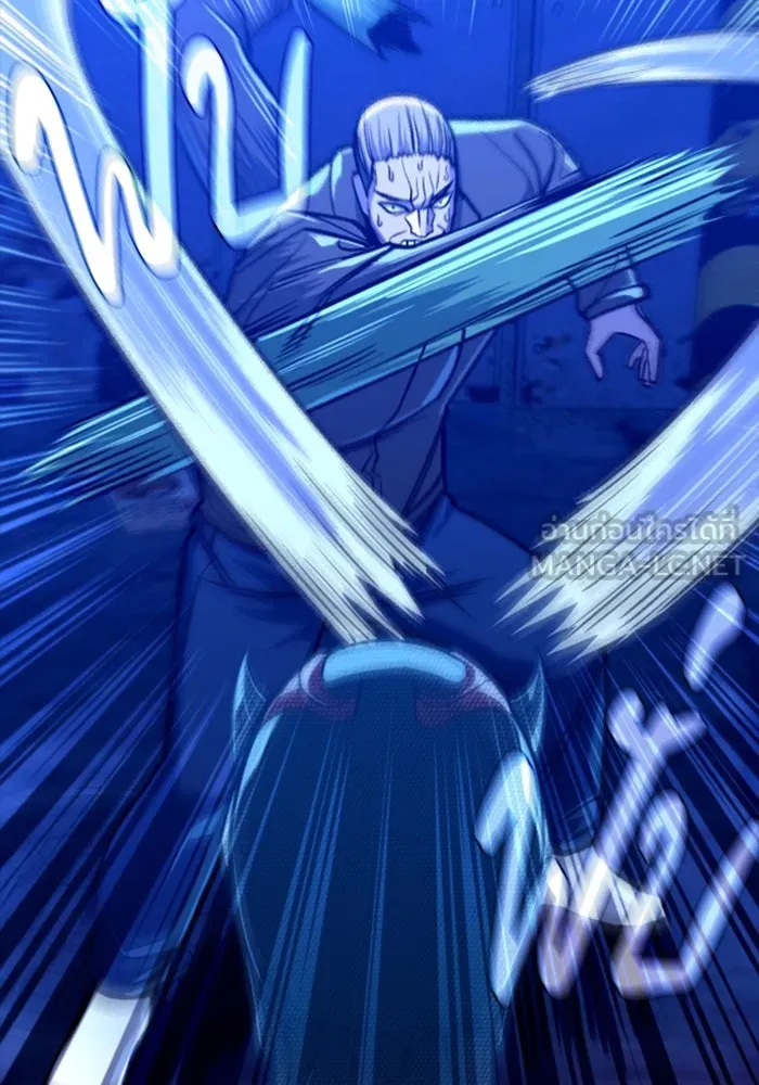 มือพิพากษา ตอนที่ 8 รูปที่ 15