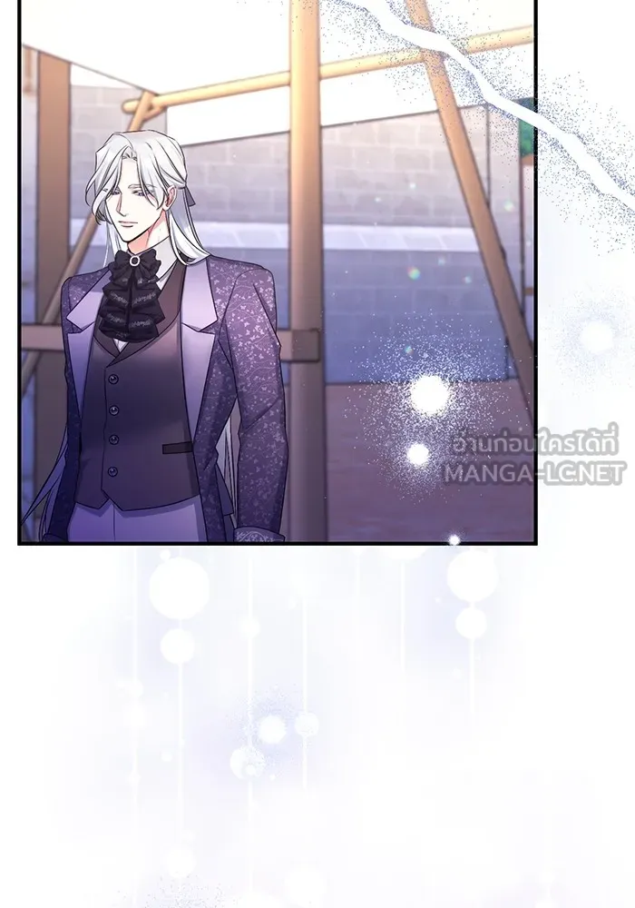 แด่ตัวละครโปรดที่ถูกทิ้ง ตอนที่ 51 รูปที่ 45
