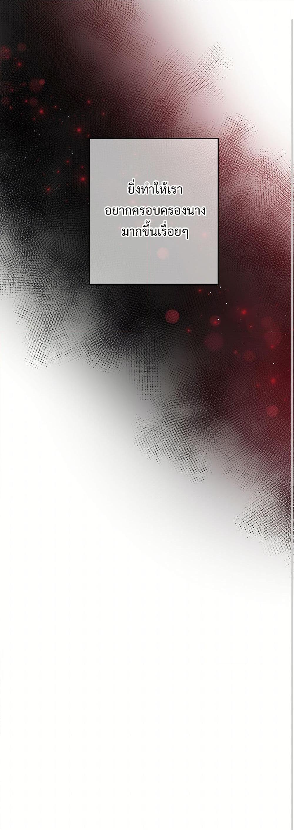 Manga-lc-com อ่านมังงะ อ่านการ์ตูน ออนไลน์ ฟรี The Lady’s Butler ตอนที่ 1 2 3 4 5 6 7 8 9 10 11 12 13 14 ฟรี ไม่มีโฆษณา Manga-lc - อ่าน มังงะ อ่าน การ์ตูน ออนไลน์ อ่านมังงะ ฟรี