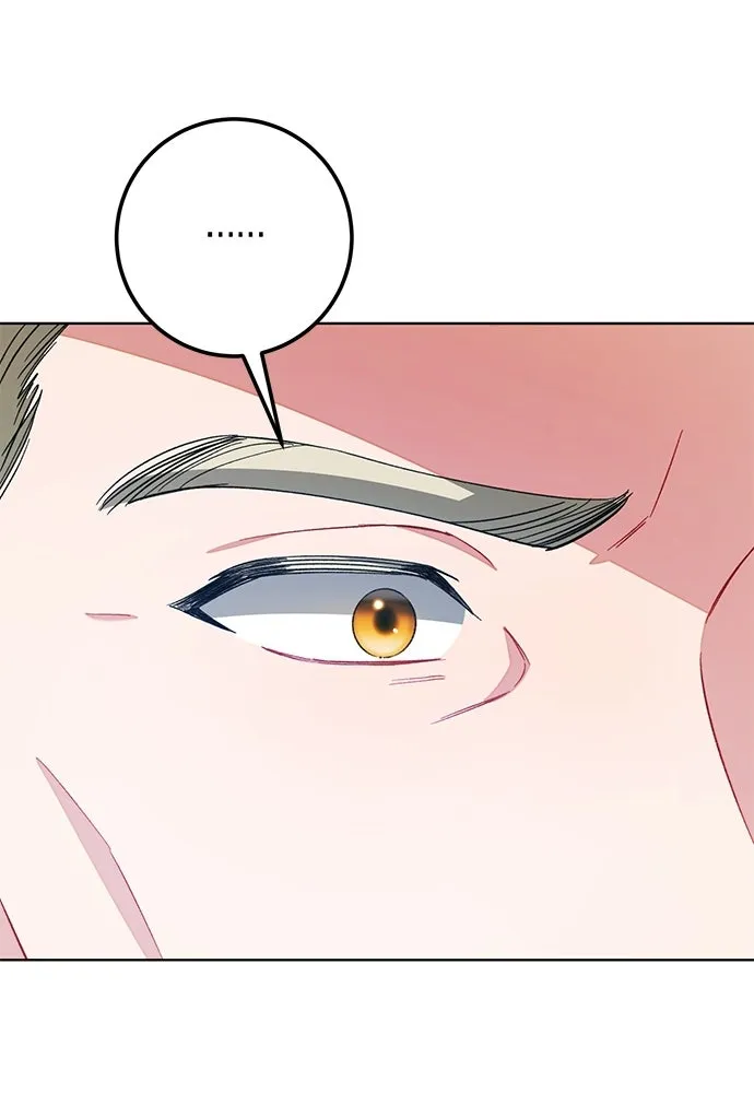 บุปผาลบคมดาบ ตอนที่ 71 รูปที่ 70