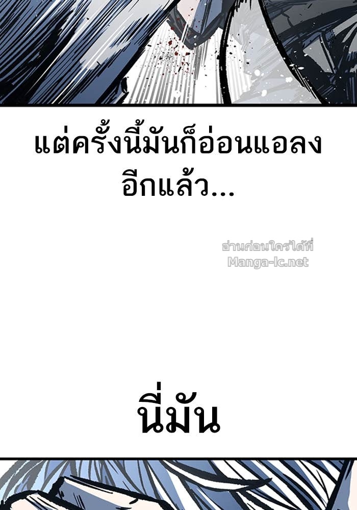 Doujin-Lc- อ่าน โดจิน มังฮวา เกาหลี ญี่ปุ่น จีน แปลไทย HECTOPASCAL ตอนที่ 1 2 3 4 5 6 7 8 9 10 11 12 13 14 ฟรี ไม่มีโฆษณา อ่าน โดจิน Manhwa เกาหลี ญี่ปุ่น จีน เรามีครบ คัดมาให้เน้นๆ โดจิน 18+ รับประกันความฟินโดย Doujin Lc