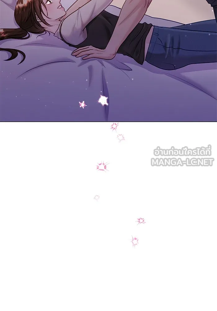 คู่มือคว้าหัวใจนายตัวร้าย ตอนที่ 40 รูปที่ 39