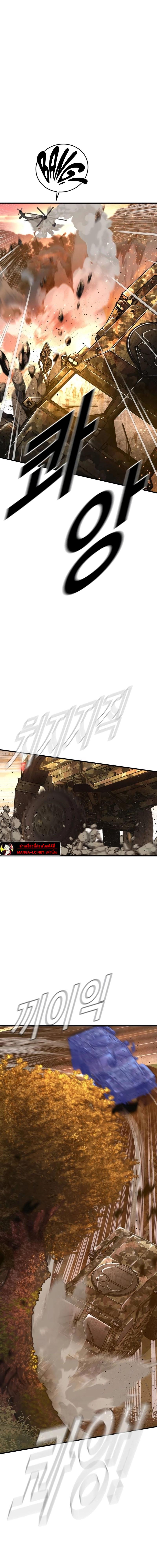 Doujin-Lc- อ่าน โดจิน มังฮวา เกาหลี ญี่ปุ่น จีน แปลไทย Manager Kim ตอนที่ 1 2 3 4 5 6 7 8 9 10 11 12 13 14 ฟรี ไม่มีโฆษณา อ่าน โดจิน Manhwa เกาหลี ญี่ปุ่น จีน เรามีครบ คัดมาให้เน้นๆ โดจิน 18+ รับประกันความฟินโดย  Doujin Lc