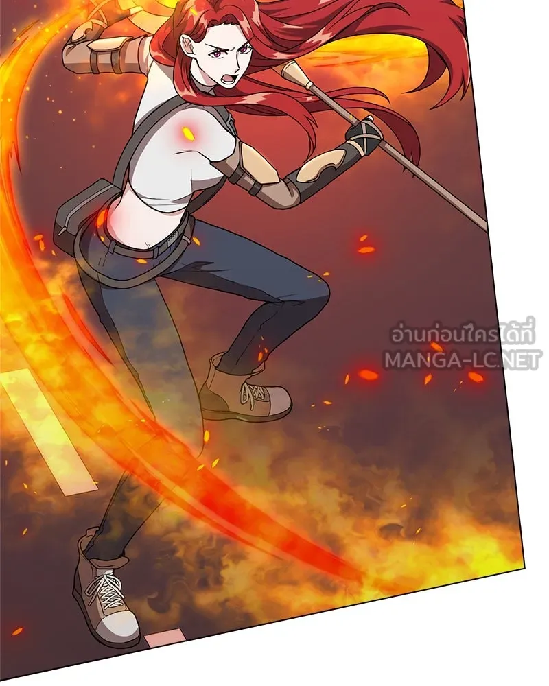 คนสวนโลกฮันเตอร์ ตอนที่ 10 รูปที่ 105