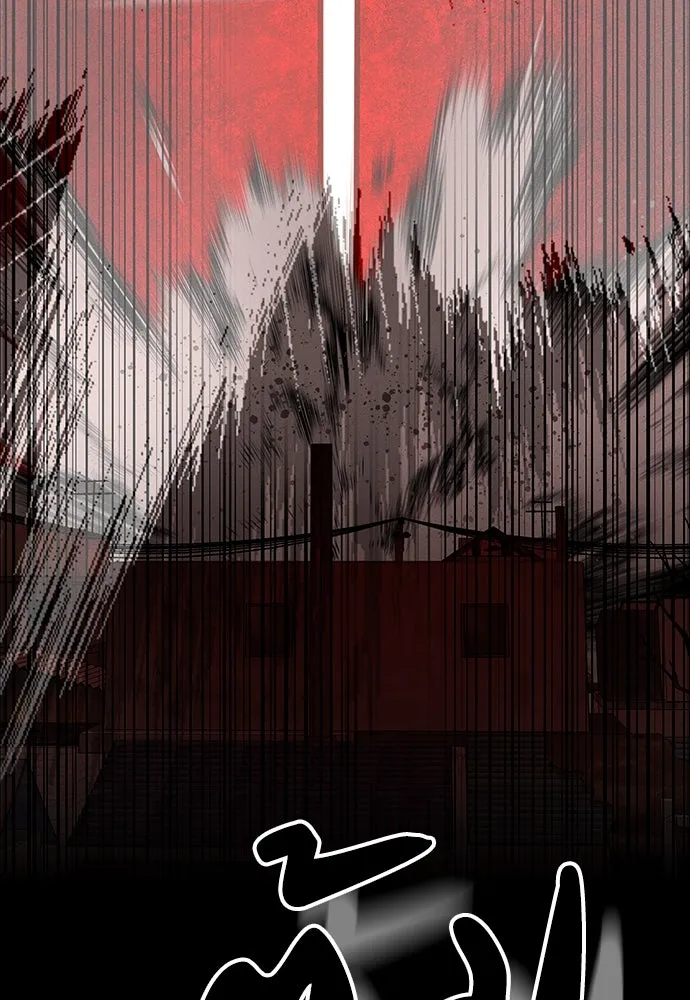 มือสังหารพันธุ์อมตะ ตอนที่ 50 รูปที่ 100