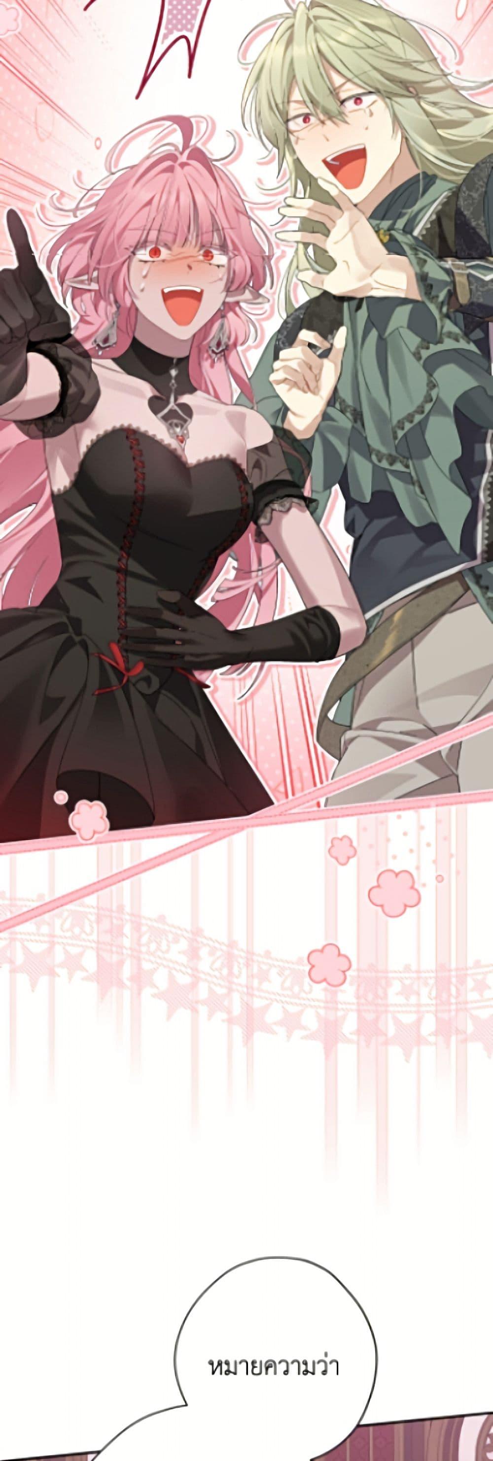 Manga-lc-com อ่านมังงะ อ่านการ์ตูน ออนไลน์ ฟรี Actually, I Was the Real One ตอนที่ 1 2 3 4 5 6 7 8 9 10 11 12 13 14 ฟรี ไม่มีโฆษณา Manga-lc - อ่าน มังงะ อ่าน การ์ตูน ออนไลน์ อ่านมังงะ ฟรี