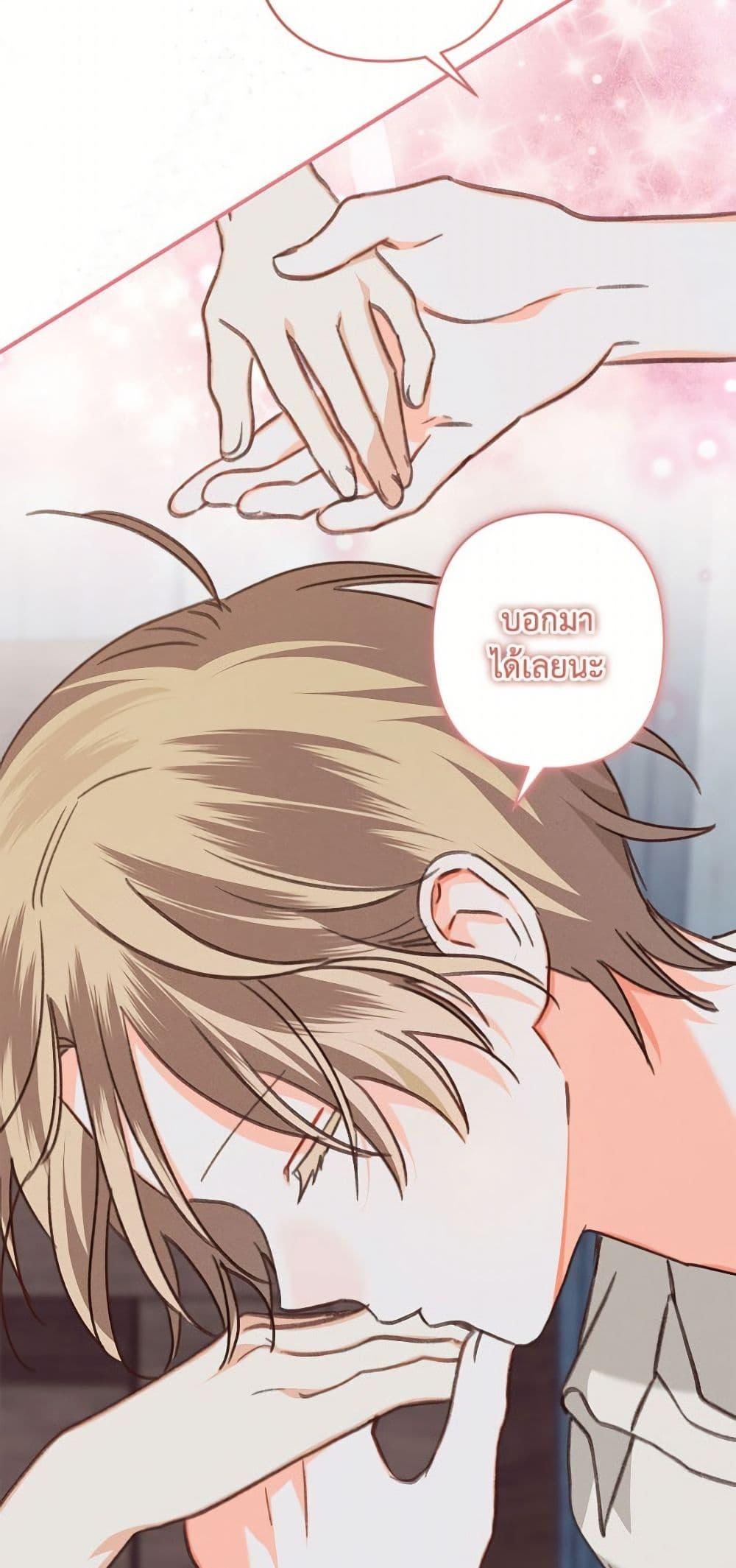 Manga-lc-com อ่านมังงะ อ่านการ์ตูน ออนไลน์ ฟรี How to Survive as a Maid in a Horror Game ตอนที่ 1 2 3 4 5 6 7 8 9 10 11 12 13 14 ฟรี ไม่มีโฆษณา Manga-lc - อ่าน มังงะ อ่าน การ์ตูน ออนไลน์ อ่านมังงะ ฟรี