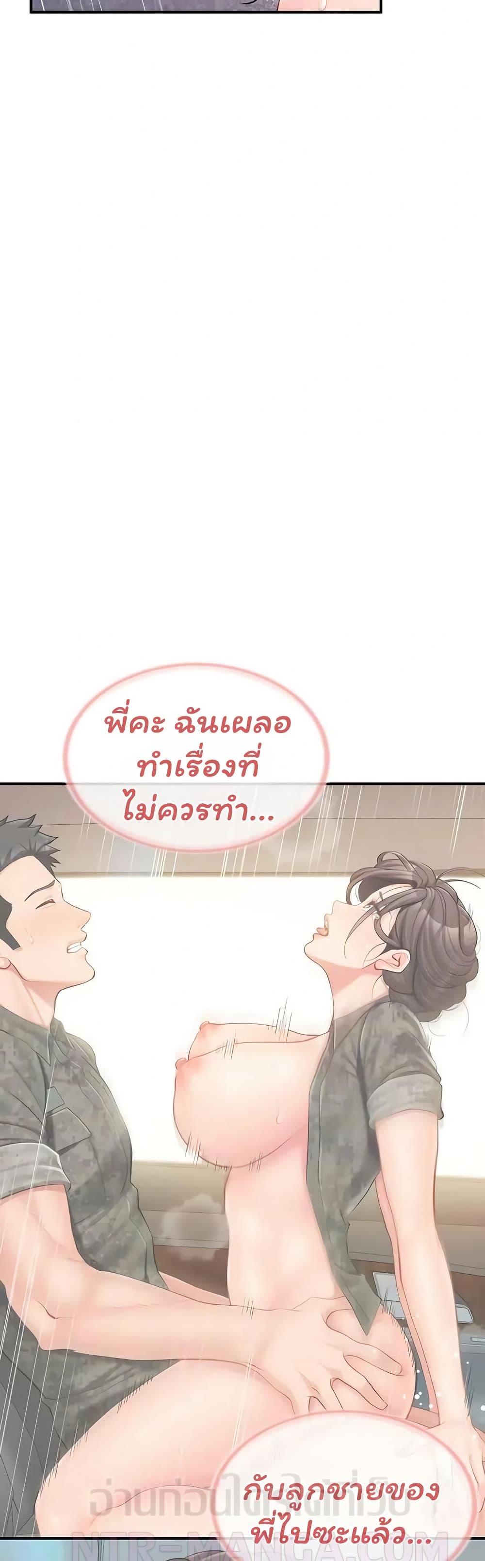 Doujin-Lc- อ่าน โดจิน มังฮวา เกาหลี ญี่ปุ่น จีน แปลไทย I am The Only ตอนที่ 1 2 3 4 5 6 7 8 9 10 11 12 13 14 ฟรี ไม่มีโฆษณา อ่าน โดจิน Manhwa เกาหลี ญี่ปุ่น จีน เรามีครบ คัดมาให้เน้นๆ โดจิน 18+ รับประกันความฟินโดย  Doujin Lc