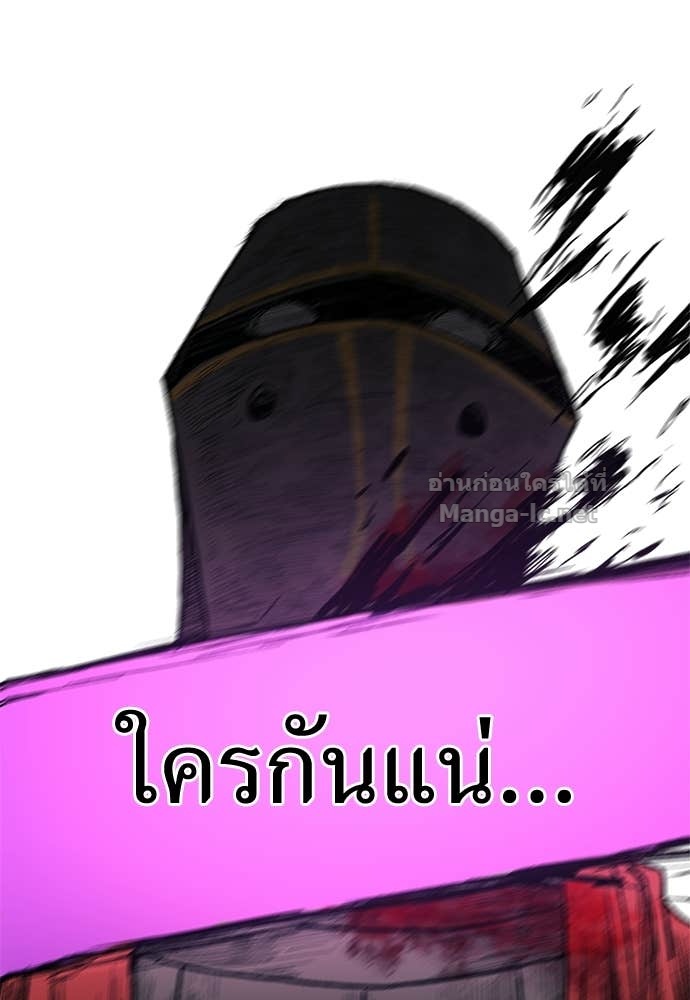 Doujin-Lc- อ่าน โดจิน มังฮวา เกาหลี ญี่ปุ่น จีน แปลไทย สารสุดท้ายจากโครงกระดูก ตอนที่ 1 2 3 4 5 6 7 8 9 10 11 12 13 14 ฟรี ไม่มีโฆษณา อ่าน โดจิน Manhwa เกาหลี ญี่ปุ่น จีน เรามีครบ คัดมาให้เน้นๆ โดจิน 18+ รับประกันความฟินโดย Doujin Lc