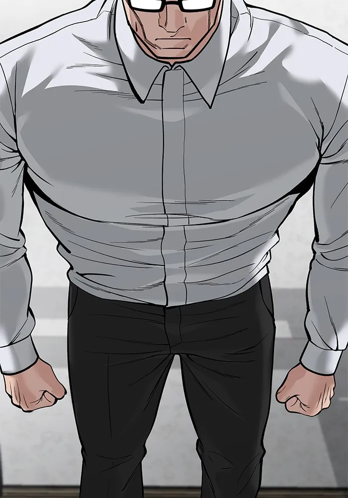 เลวฟาดเลว ตอนที่ 66 รูปที่ 26