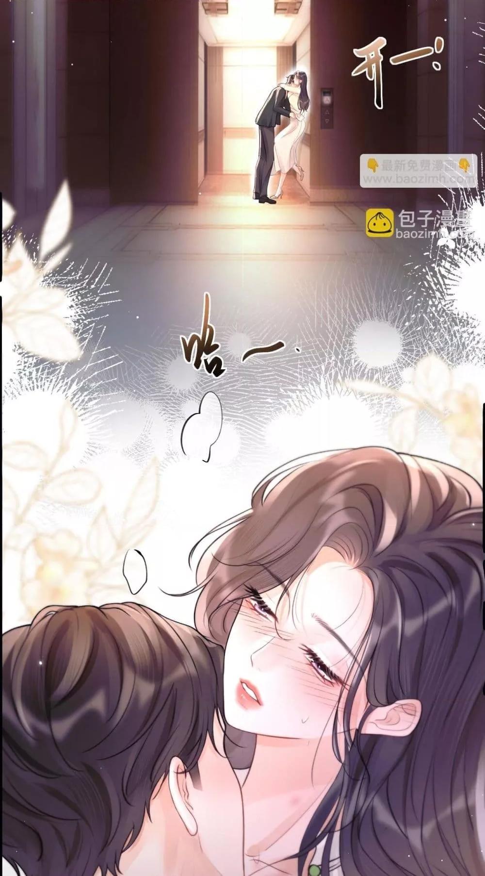 Manga-lc-com อ่านมังงะ อ่านการ์ตูน ออนไลน์ ฟรี WhataGoodGir ตอนที่ 1 2 3 4 5 6 7 8 9 10 11 12 13 14 ฟรี ไม่มีโฆษณา Manga-lc - อ่าน มังงะ อ่าน การ์ตูน ออนไลน์ อ่านมังงะ ฟรี