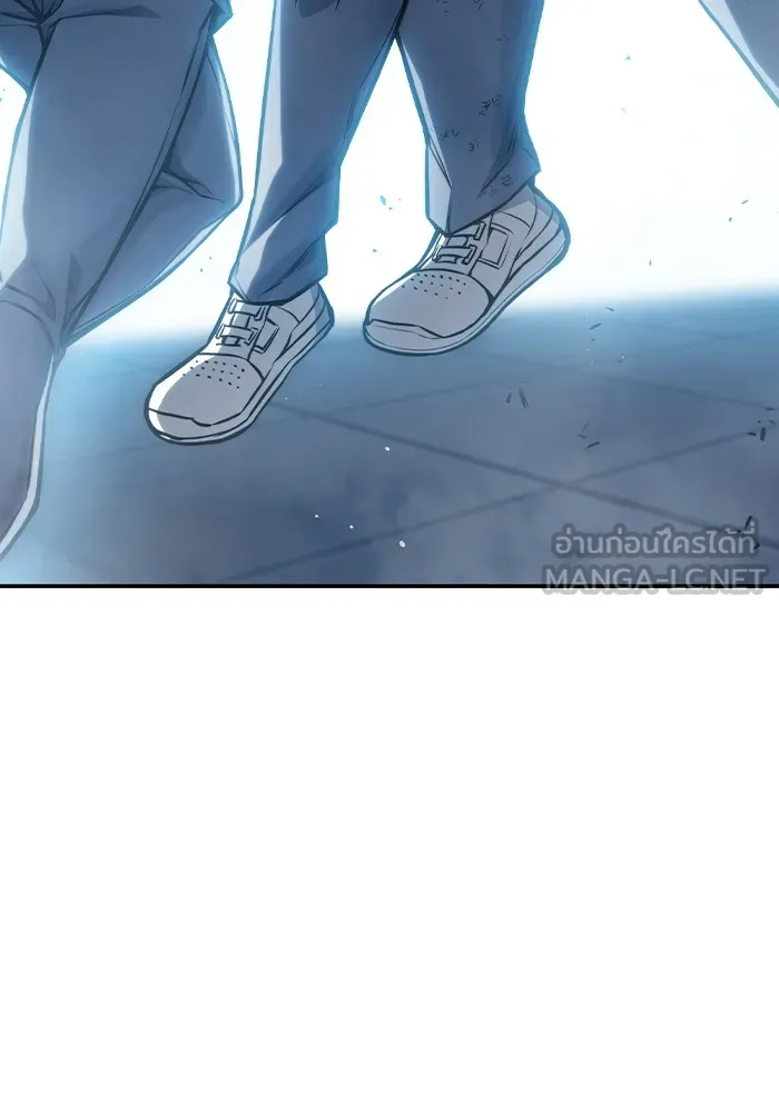 เยาวชนคนคุก ตอนที่ 6 รูปที่ 99