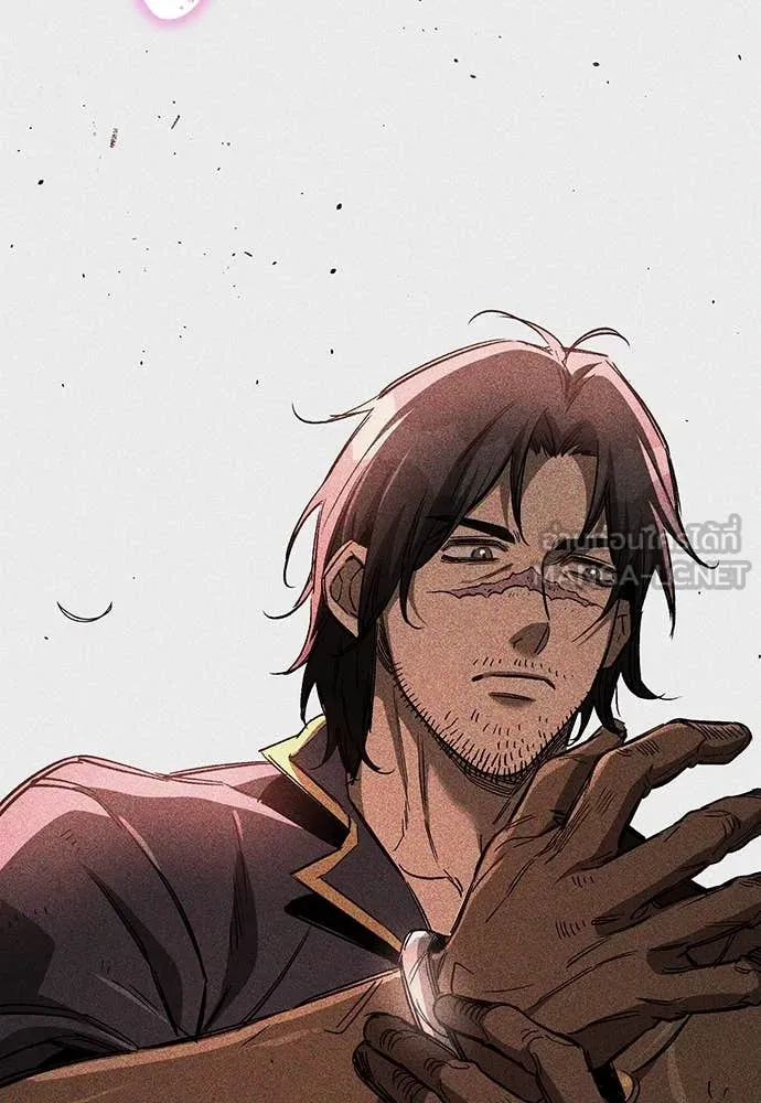 ผู้พิทักษ์เถื่อน ตอนที่ 22 รูปที่ 165