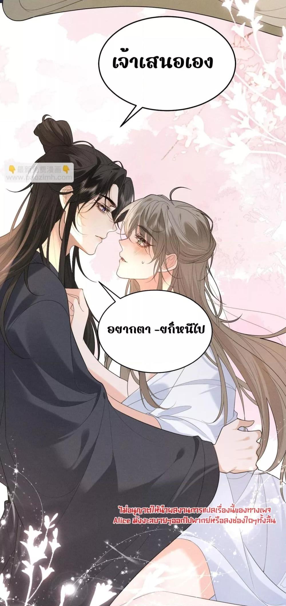 Manga-lc-com อ่านมังงะ อ่านการ์ตูน ออนไลน์ ฟรี อยากหลุดพ้นจากอ ตอนที่ 1 2 3 4 5 6 7 8 9 10 11 12 13 14 ฟรี ไม่มีโฆษณา Manga-lc - อ่าน มังงะ อ่าน การ์ตูน ออนไลน์ อ่านมังงะ ฟรี