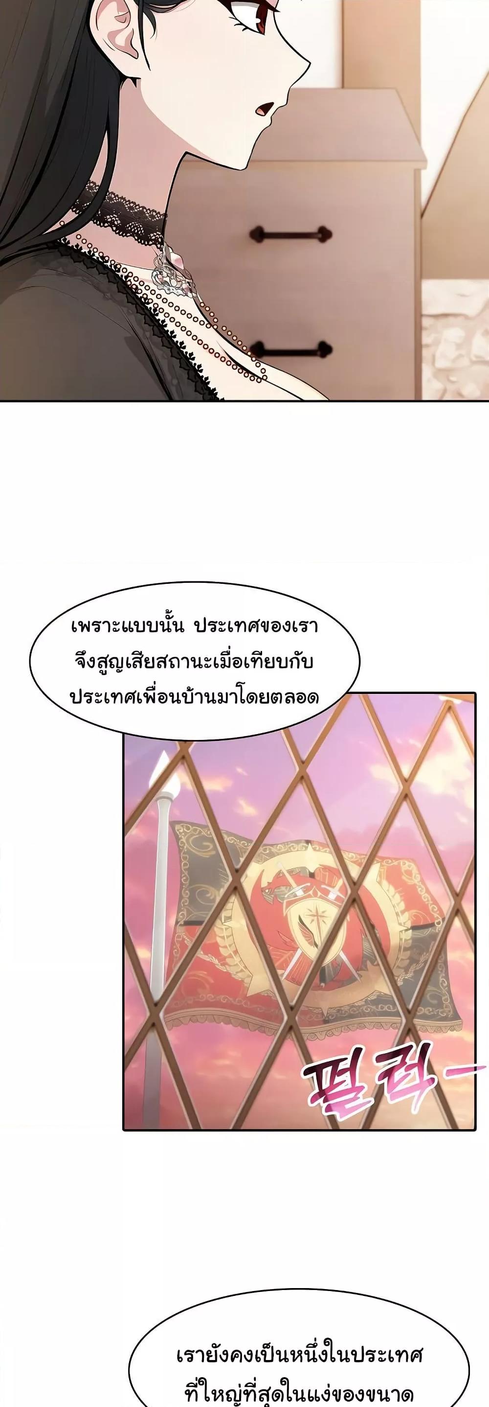 Doujin-Lc- อ่าน โดจิน มังฮวา เกาหลี ญี่ปุ่น จีน แปลไทย Isekai Dragondick Knight Commander ตอนที่ 1 2 3 4 5 6 7 8 9 10 11 12 13 14 ฟรี ไม่มีโฆษณา อ่าน โดจิน Manhwa เกาหลี ญี่ปุ่น จีน เรามีครบ คัดมาให้เน้นๆ โดจิน 18+ รับประกันความฟินโดย  Doujin Lc