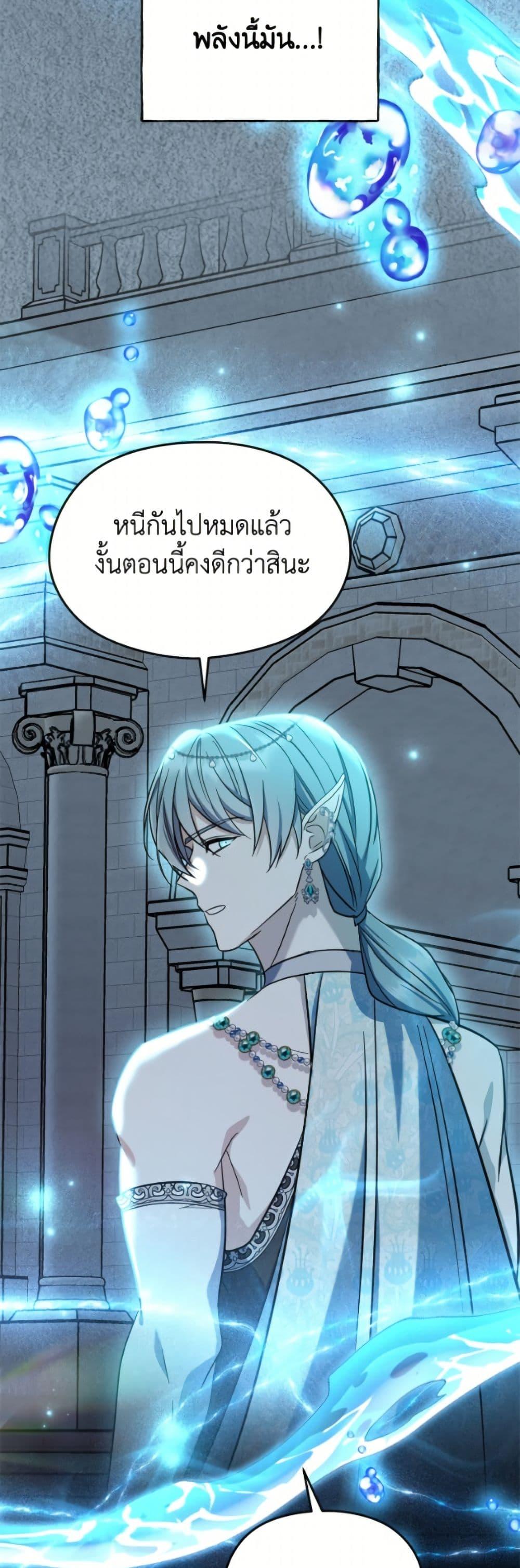 Manga-lc-com อ่านมังงะ อ่านการ์ตูน ออนไลน์ ฟรี I Don’t Want to Work! ตอนที่ 1 2 3 4 5 6 7 8 9 10 11 12 13 14 ฟรี ไม่มีโฆษณา Manga-lc - อ่าน มังงะ อ่าน การ์ตูน ออนไลน์ อ่านมังงะ ฟรี