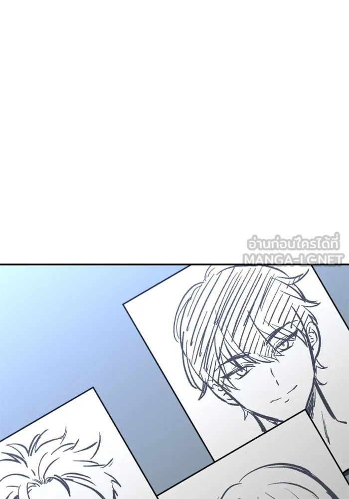 อดีตบอสหอคอย ตอนที่ 71 รูปที่ 117