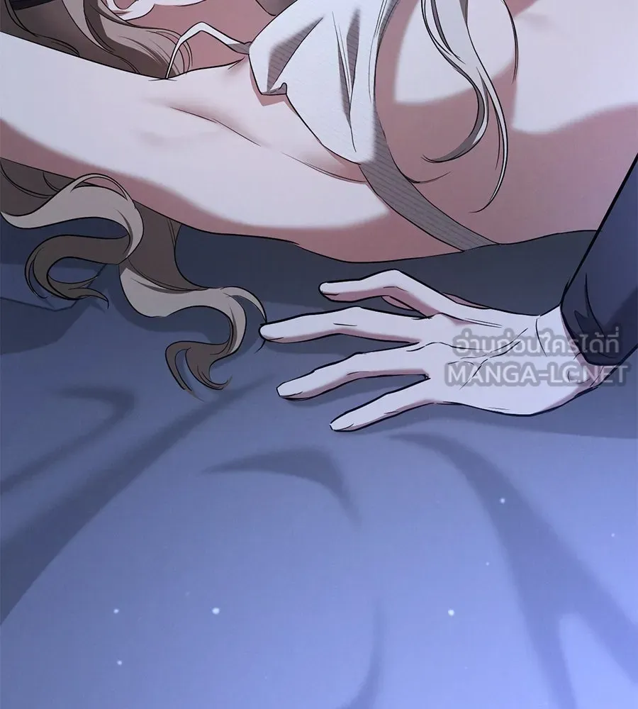 เรือนจำรัก ตอนที่ 32 รูปที่ 189