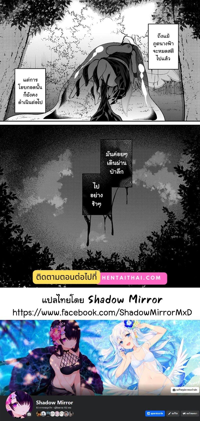 Manga-lc-com อ่านมังงะ อ่านการ์ตูน ออนไลน์ ฟรี Inbi na Doukutsu no Sono Oku de ตอนที่ 1 2 3 4 5 6 7 8 9 10 11 12 13 14 ฟรี ไม่มีโฆษณา Manga-lc - อ่าน มังงะ อ่าน การ์ตูน ออนไลน์ อ่านมังงะ ฟรี