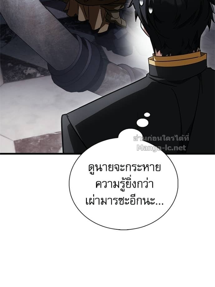 Doujin-Lc- อ่าน โดจิน มังฮวา เกาหลี ญี่ปุ่น จีน แปลไทย หยุดนะจอมมาร ฮีโร่ล้อมไว้หมดแล้ว ตอนที่ 1 2 3 4 5 6 7 8 9 10 11 12 13 14 ฟรี ไม่มีโฆษณา อ่าน โดจิน Manhwa เกาหลี ญี่ปุ่น จีน เรามีครบ คัดมาให้เน้นๆ โดจิน 18+ รับประกันความฟินโดย Doujin Lc
