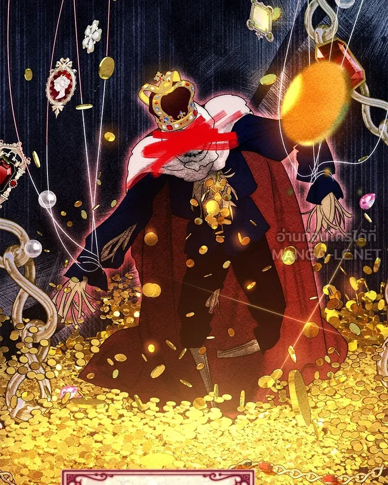 ดัชเชสเชลย ตอนที่ 16 รูปที่ 14