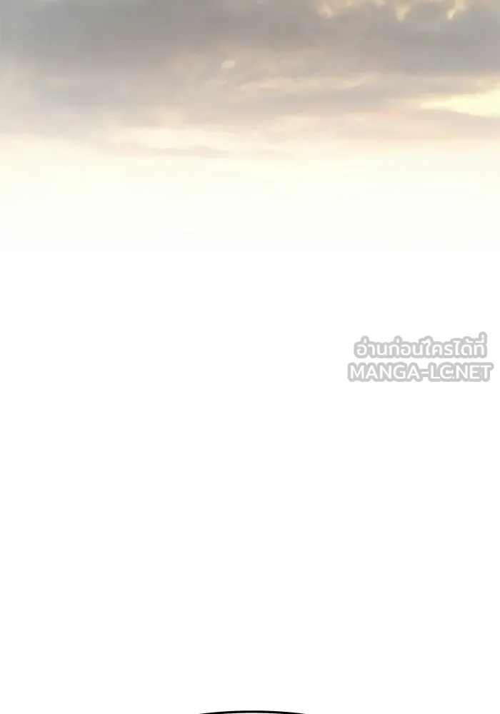 เกมรักจับสามี ตอนที่ 95 รูปที่ 48