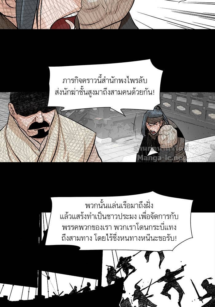 Doujin-Lc- อ่าน โดจิน มังฮวา เกาหลี ญี่ปุ่น จีน แปลไทย องครักษ์แห่งอัครสกุลจาง ตอนที่ 1 2 3 4 5 6 7 8 9 10 11 12 13 14 ฟรี ไม่มีโฆษณา อ่าน โดจิน Manhwa เกาหลี ญี่ปุ่น จีน เรามีครบ คัดมาให้เน้นๆ โดจิน 18+ รับประกันความฟินโดย Doujin Lc