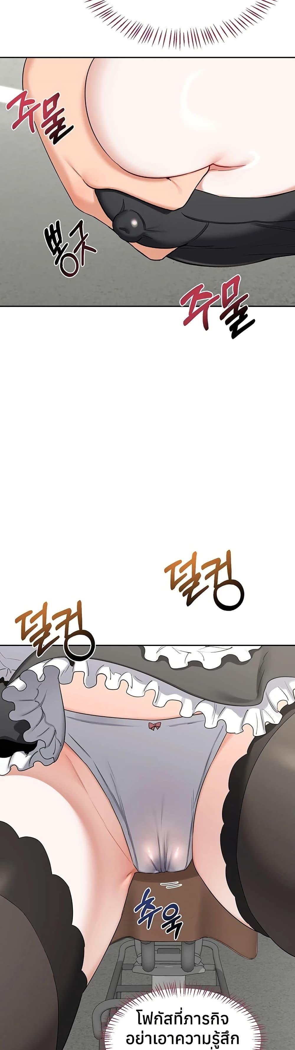 Doujin-Lc- อ่าน โดจิน มังฮวา เกาหลี ญี่ปุ่น จีน แปลไทย MILF Exchange ตอนที่ 1 2 3 4 5 6 7 8 9 10 11 12 13 14 ฟรี ไม่มีโฆษณา อ่าน โดจิน Manhwa เกาหลี ญี่ปุ่น จีน เรามีครบ คัดมาให้เน้นๆ โดจิน 18+ รับประกันความฟินโดย  Doujin Lc