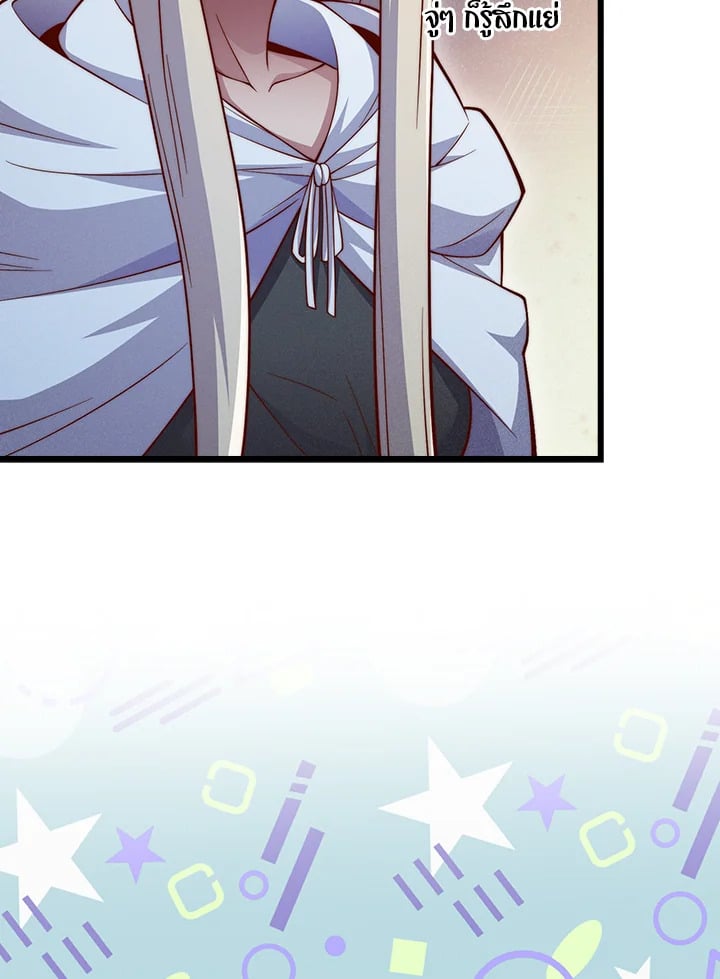 Manga-lc-com อ่านมังงะ อ่านการ์ตูน ออนไลน์ ฟรี The Lord of Coins ตอนที่ 1 2 3 4 5 6 7 8 9 10 11 12 13 14 ฟรี ไม่มีโฆษณา Manga-lc - อ่าน มังงะ อ่าน การ์ตูน ออนไลน์ อ่านมังงะ ฟรี
