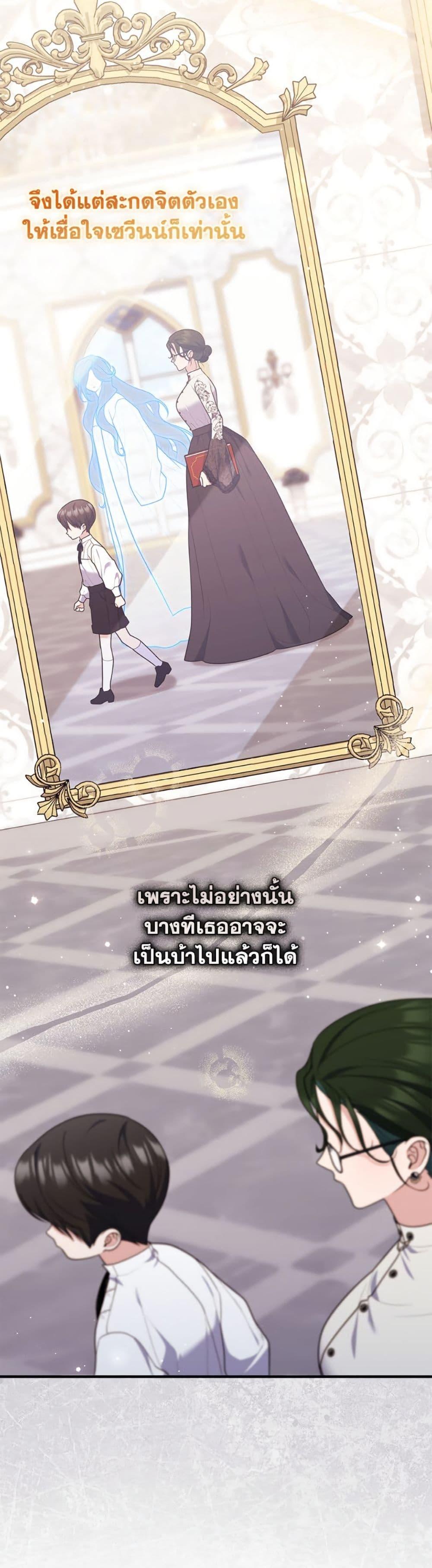 Manga-lc-com อ่านมังงะ อ่านการ์ตูน ออนไลน์ ฟรี Fortune-Telling Lady ตอนที่ 1 2 3 4 5 6 7 8 9 10 11 12 13 14 ฟรี ไม่มีโฆษณา Manga-lc - อ่าน มังงะ อ่าน การ์ตูน ออนไลน์ อ่านมังงะ ฟรี