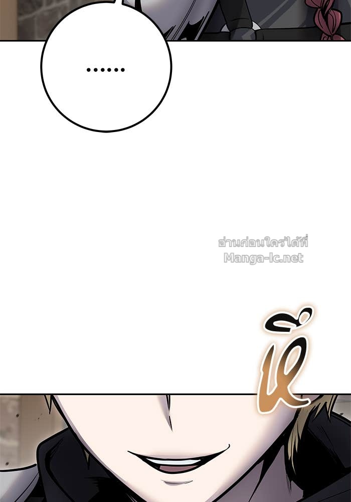 Doujin-Lc- อ่าน โดจิน มังฮวา เกาหลี ญี่ปุ่น จีน แปลไทย แกร่งเกินผู้กล้า แต่ซ่าไม่ได้ ตอนที่ 1 2 3 4 5 6 7 8 9 10 11 12 13 14 ฟรี ไม่มีโฆษณา อ่าน โดจิน Manhwa เกาหลี ญี่ปุ่น จีน เรามีครบ คัดมาให้เน้นๆ โดจิน 18+ รับประกันความฟินโดย Doujin Lc