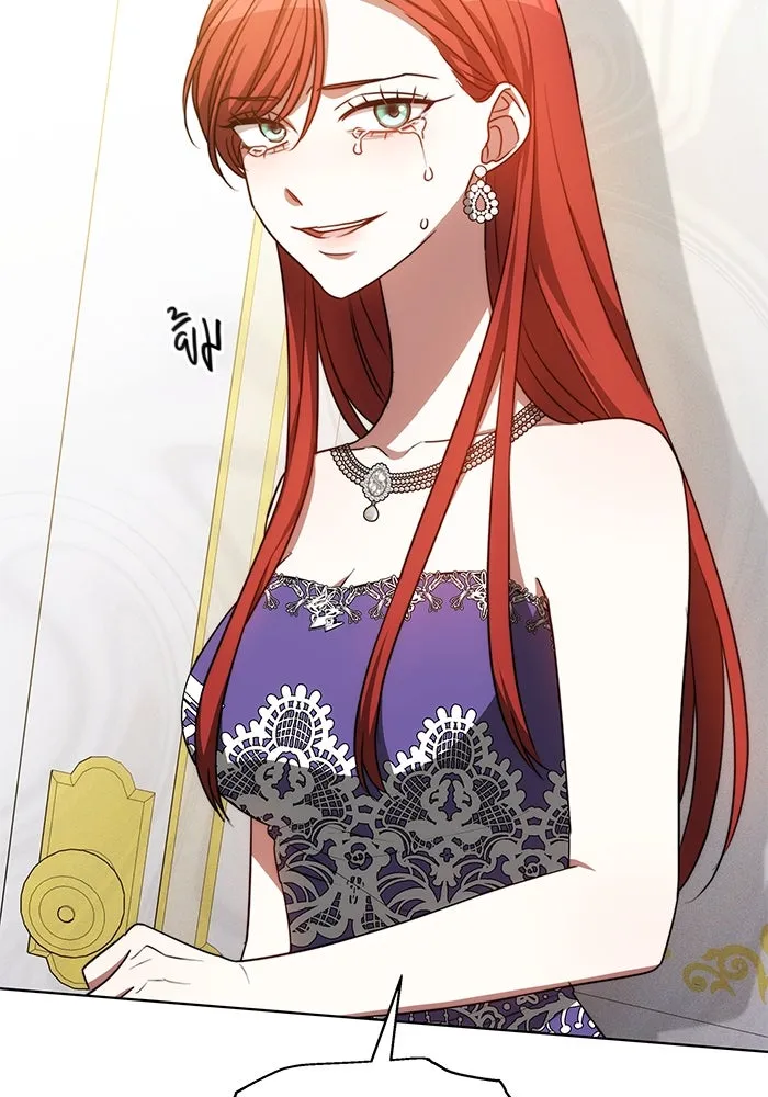 เหตุผลที่ฉันนอกใจ ตอนที่ 25 รูปที่ 20