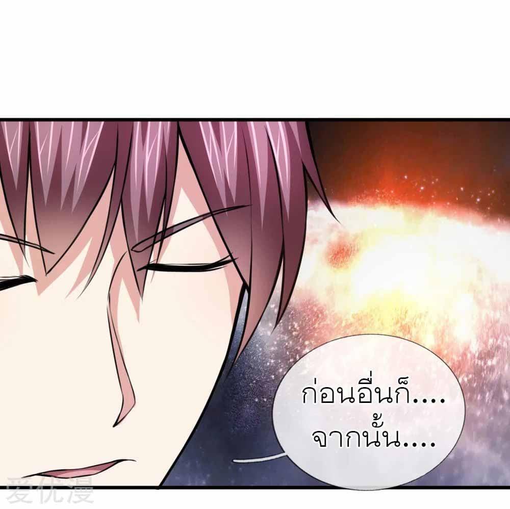 Manga-lc-com อ่านมังงะ อ่านการ์ตูน ออนไลน์ ฟรี The Master of Knife ตอนที่ 1 2 3 4 5 6 7 8 9 10 11 12 13 14 ฟรี ไม่มีโฆษณา Manga-lc - อ่าน มังงะ อ่าน การ์ตูน ออนไลน์ อ่านมังงะ ฟรี