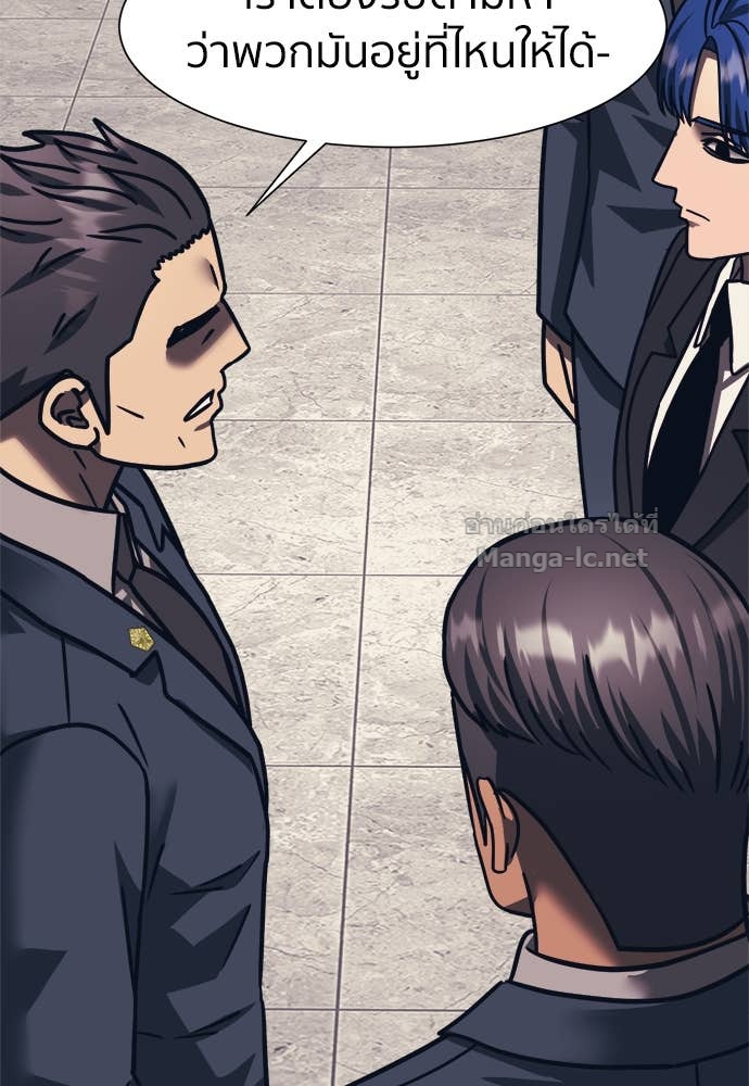 Doujin-Lc- อ่าน โดจิน มังฮวา เกาหลี ญี่ปุ่น จีน แปลไทย โคตรแกร่ง ตอนที่ 1 2 3 4 5 6 7 8 9 10 11 12 13 14 ฟรี ไม่มีโฆษณา อ่าน โดจิน Manhwa เกาหลี ญี่ปุ่น จีน เรามีครบ คัดมาให้เน้นๆ โดจิน 18+ รับประกันความฟินโดย Doujin Lc