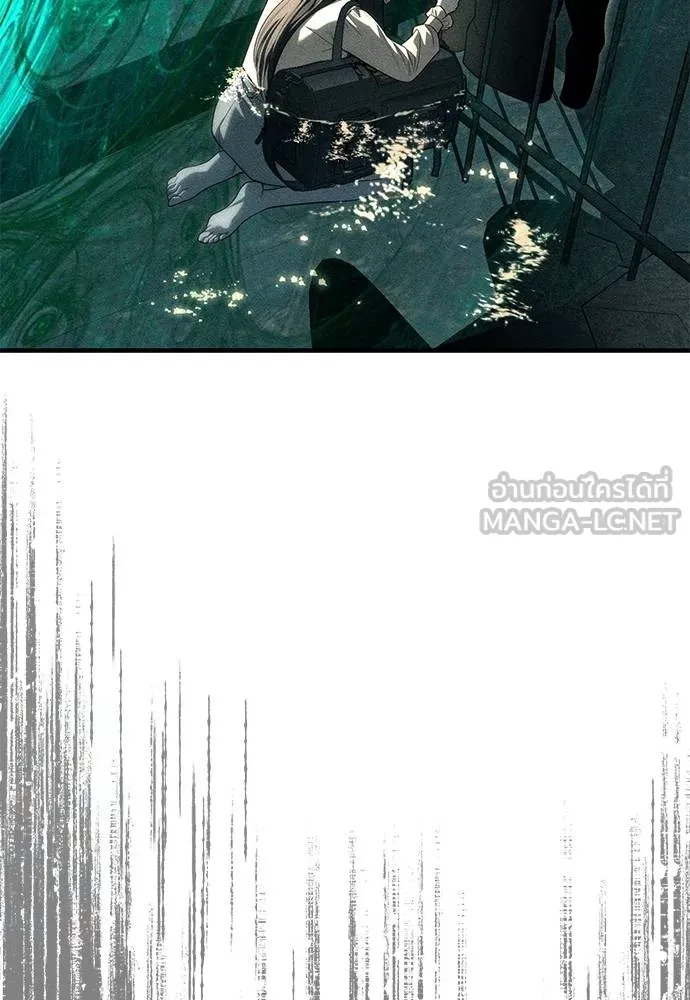 ปฏิบัติการลับบุกโรงเ ตอนที่ 87 รูปที่ 252