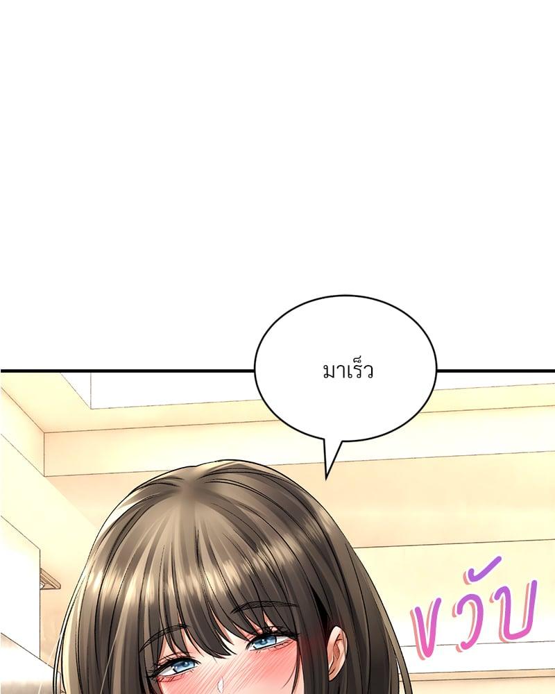 Doujin-Lc- อ่าน โดจิน มังฮวา เกาหลี ญี่ปุ่น จีน แปลไทย Herbal Love Story ตอนที่ 1 2 3 4 5 6 7 8 9 10 11 12 13 14 ฟรี ไม่มีโฆษณา อ่าน โดจิน Manhwa เกาหลี ญี่ปุ่น จีน เรามีครบ คัดมาให้เน้นๆ โดจิน 18+ รับประกันความฟินโดย  Doujin Lc