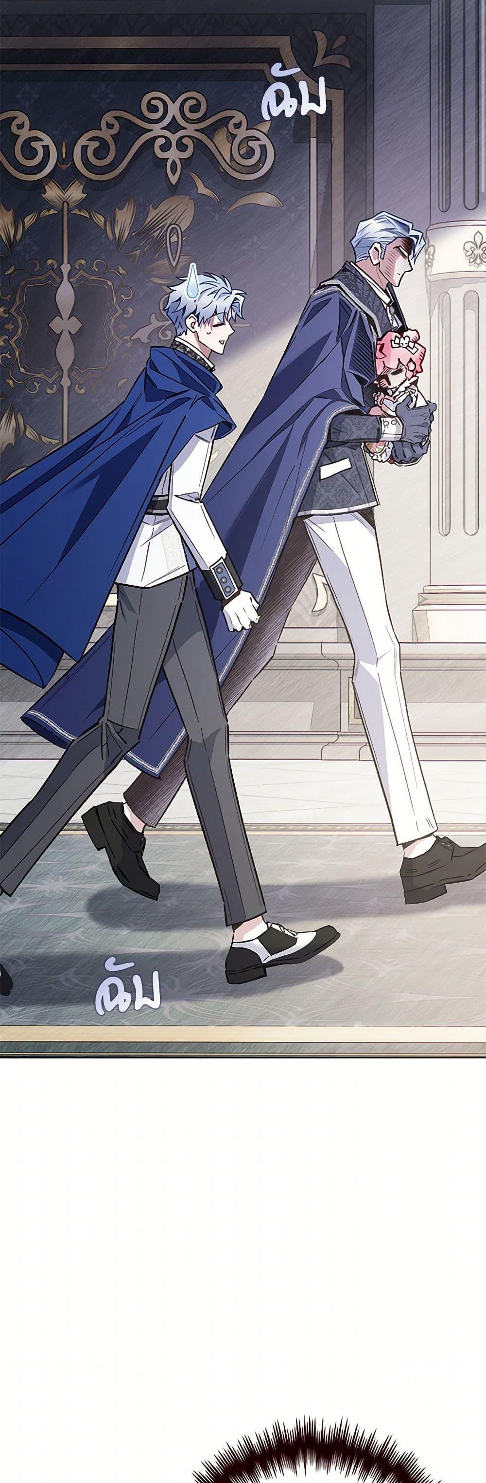 Manga-lc-com อ่านมังงะ อ่านการ์ตูน ออนไลน์ ฟรี Your Enemy in Your Past Life Was Your Father ตอนที่ 1 2 3 4 5 6 7 8 9 10 11 12 13 14 ฟรี ไม่มีโฆษณา Manga-lc - อ่าน มังงะ อ่าน การ์ตูน ออนไลน์ อ่านมังงะ ฟรี