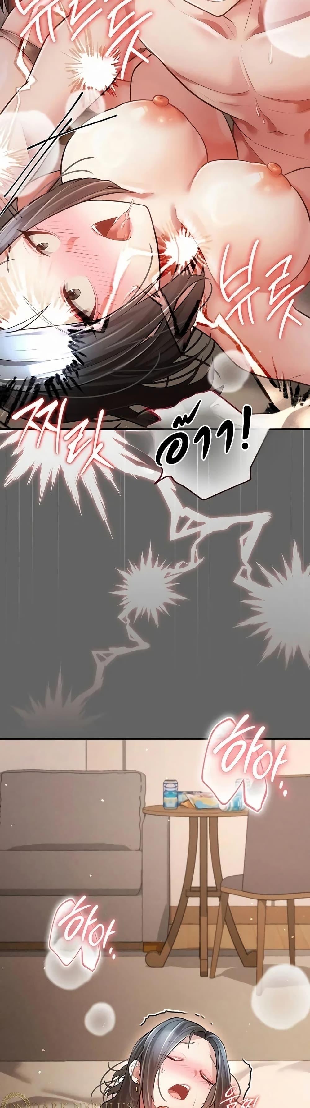 Doujin-Lc- อ่าน โดจิน มังฮวา เกาหลี ญี่ปุ่น จีน แปลไทย A Secret Married Woman ตอนที่ 1 2 3 4 5 6 7 8 9 10 11 12 13 14 ฟรี ไม่มีโฆษณา อ่าน โดจิน Manhwa เกาหลี ญี่ปุ่น จีน เรามีครบ คัดมาให้เน้นๆ โดจิน 18+ รับประกันความฟินโดย  Doujin Lc