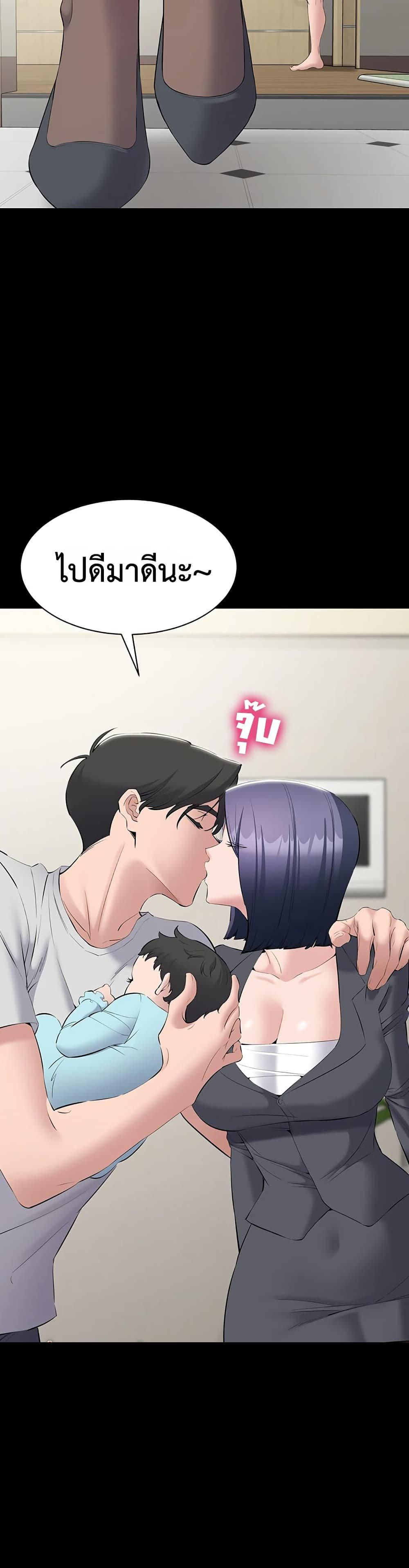 Doujin-Lc- อ่าน โดจิน มังฮวา เกาหลี ญี่ปุ่น จีน แปลไทย Quiet Worker ตอนที่ 1 2 3 4 5 6 7 8 9 10 11 12 13 14 ฟรี ไม่มีโฆษณา อ่าน โดจิน Manhwa เกาหลี ญี่ปุ่น จีน เรามีครบ คัดมาให้เน้นๆ โดจิน 18+ รับประกันความฟินโดย  Doujin Lc