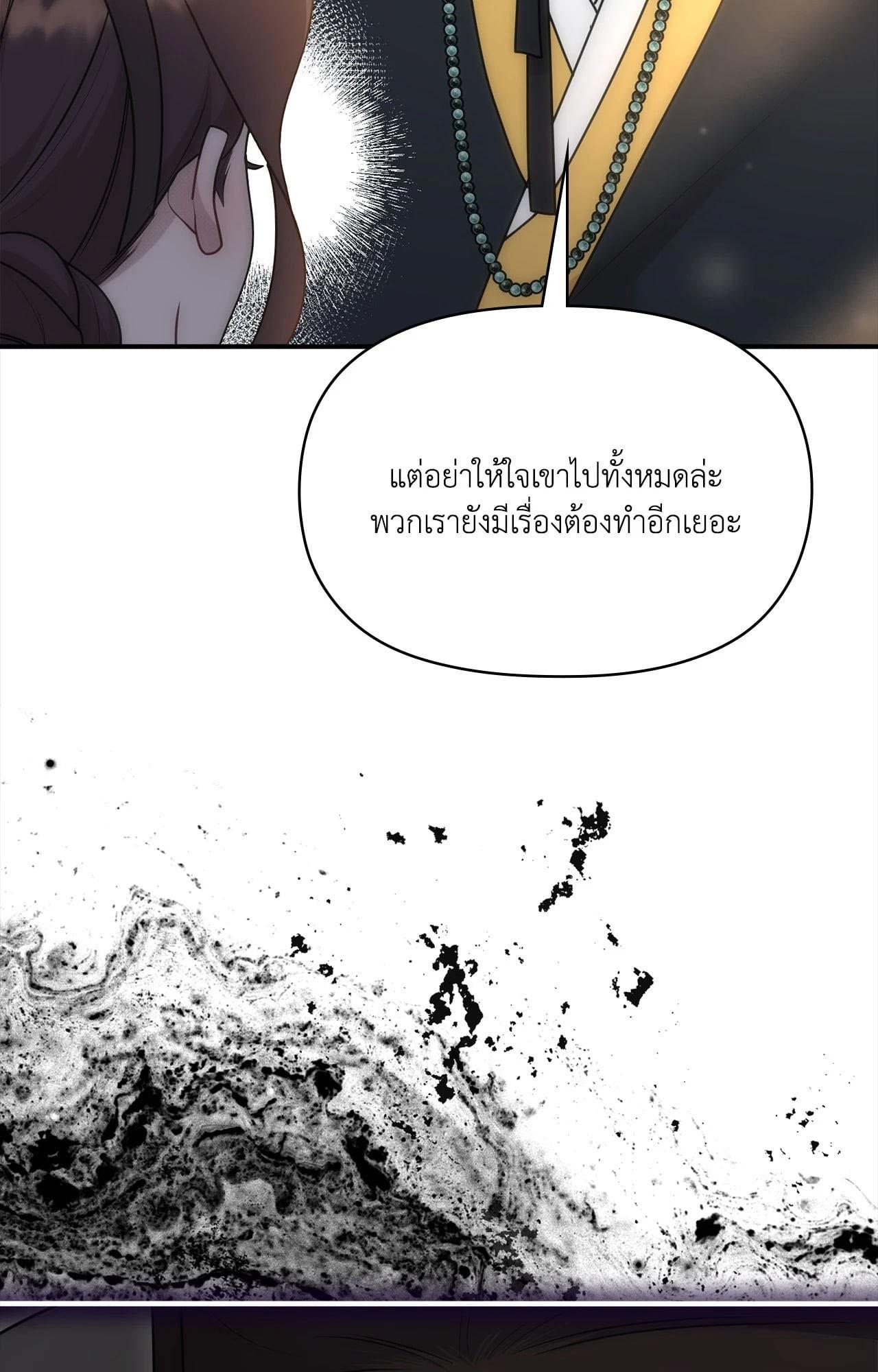 Doujin-Lc- อ่าน โดจิน มังฮวา เกาหลี ญี่ปุ่น จีน แปลไทย Bound by Fate ตอนที่ 1 2 3 4 5 6 7 8 9 10 11 12 13 14 ฟรี ไม่มีโฆษณา อ่าน โดจิน Manhwa เกาหลี ญี่ปุ่น จีน เรามีครบ คัดมาให้เน้นๆ โดจิน 18+ รับประกันความฟินโดย  Doujin Lc
