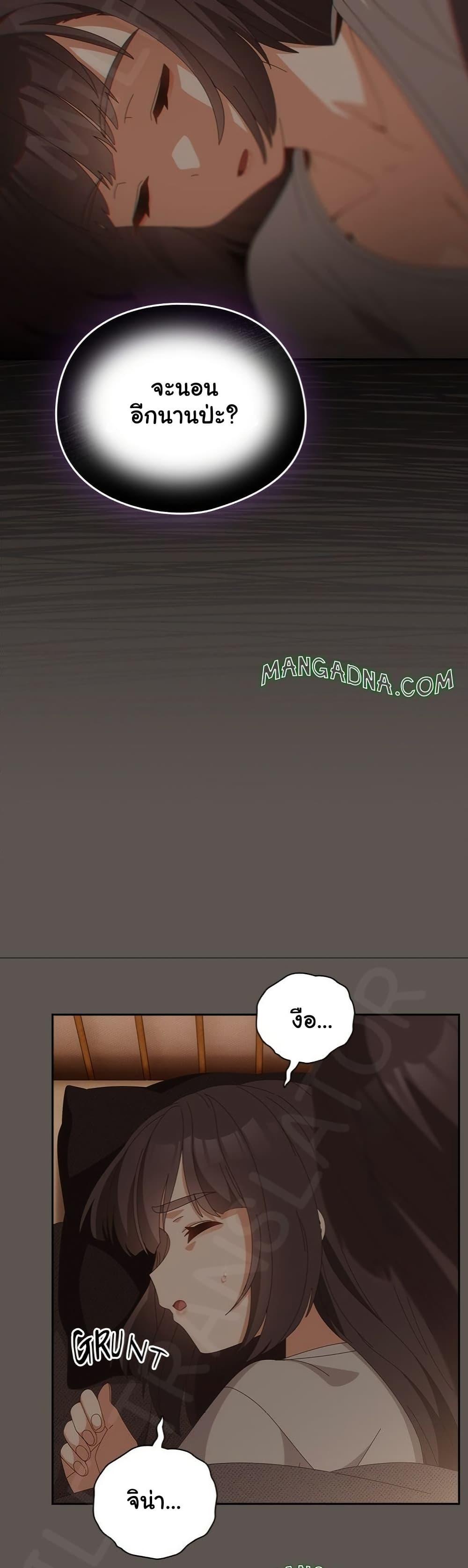 Doujin-Lc- อ่าน โดจิน มังฮวา เกาหลี ญี่ปุ่น จีน แปลไทย Like No Other ตอนที่ 1 2 3 4 5 6 7 8 9 10 11 12 13 14 ฟรี ไม่มีโฆษณา อ่าน โดจิน Manhwa เกาหลี ญี่ปุ่น จีน เรามีครบ คัดมาให้เน้นๆ โดจิน 18+ รับประกันความฟินโดย  Doujin Lc