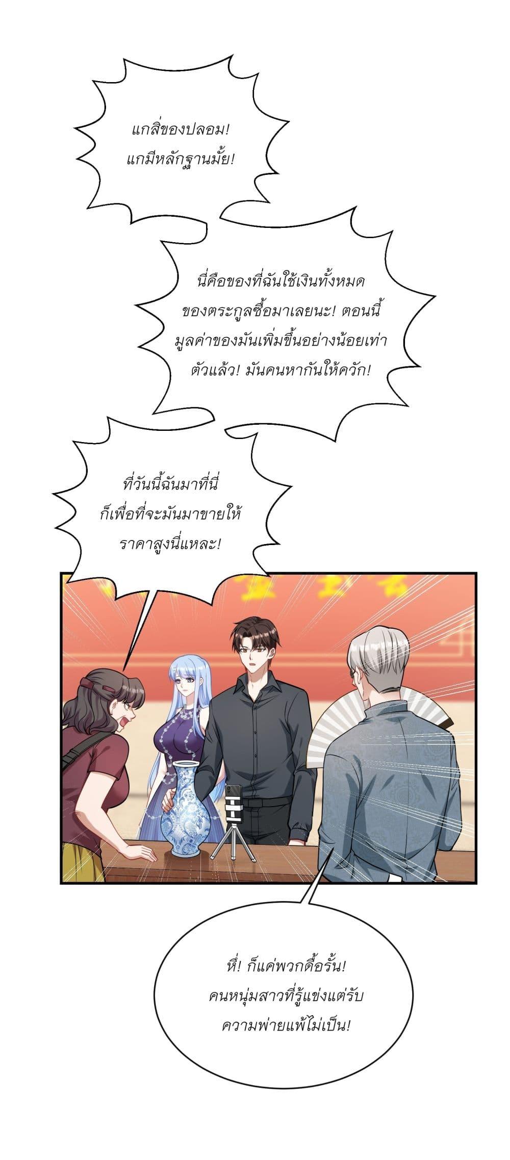 Manga-lc-com อ่านมังงะ อ่านการ์ตูน ออนไลน์ ฟรี Became a Billionaire After Dog Licking Improperly ตอนที่ 1 2 3 4 5 6 7 8 9 10 11 12 13 14 ฟรี ไม่มีโฆษณา Manga-lc - อ่าน มังงะ อ่าน การ์ตูน ออนไลน์ อ่านมังงะ ฟรี