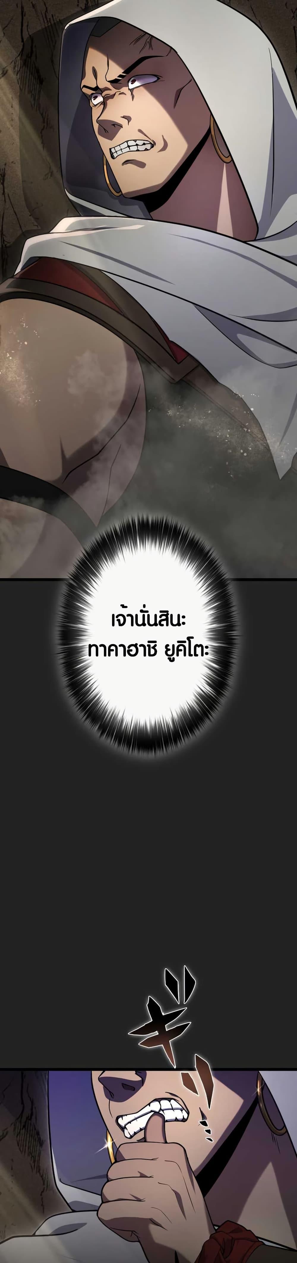 Manga-lc-com อ่านมังงะ อ่านการ์ตูน ออนไลน์ ฟรี Because I’m Super Lucky, I Got a Second Chance at Life ตอนที่ 1 2 3 4 5 6 7 8 9 10 11 12 13 14 ฟรี ไม่มีโฆษณา Manga-lc - อ่าน มังงะ อ่าน การ์ตูน ออนไลน์ อ่านมังงะ ฟรี