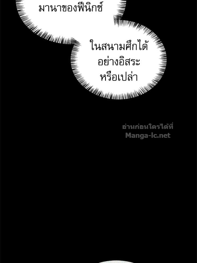 Doujin-Lc- อ่าน โดจิน มังฮวา เกาหลี ญี่ปุ่น จีน แปลไทย หยุดนะจอมมาร ฮีโร่ล้อมไว้หมดแล้ว ตอนที่ 1 2 3 4 5 6 7 8 9 10 11 12 13 14 ฟรี ไม่มีโฆษณา อ่าน โดจิน Manhwa เกาหลี ญี่ปุ่น จีน เรามีครบ คัดมาให้เน้นๆ โดจิน 18+ รับประกันความฟินโดย Doujin Lc