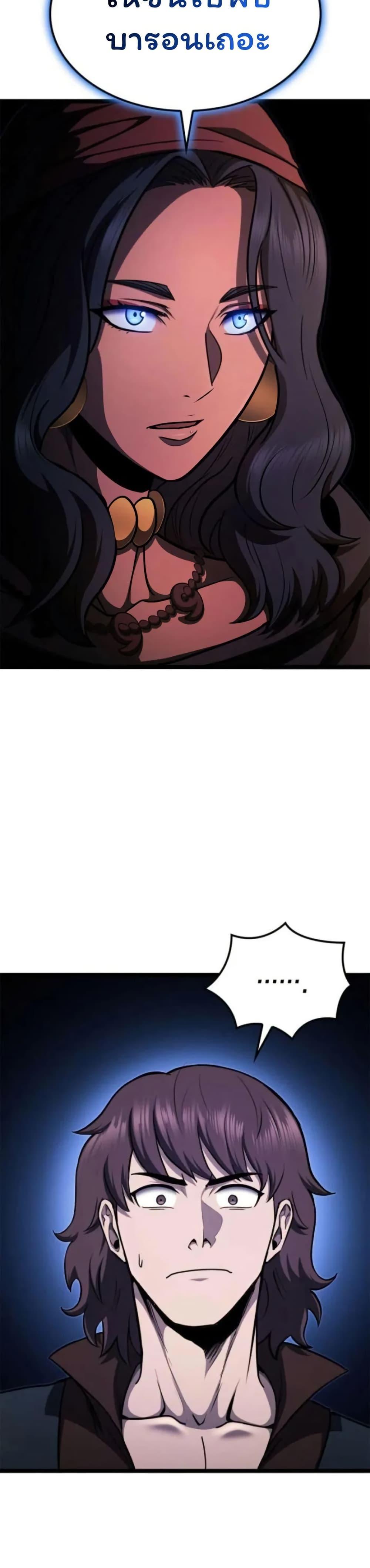 Manga-lc-com อ่านมังงะ อ่านการ์ตูน ออนไลน์ ฟรี Boxer Kali ตอนที่ 1 2 3 4 5 6 7 8 9 10 11 12 13 14 ฟรี ไม่มีโฆษณา Manga-lc - อ่าน มังงะ อ่าน การ์ตูน ออนไลน์ อ่านมังงะ ฟรี