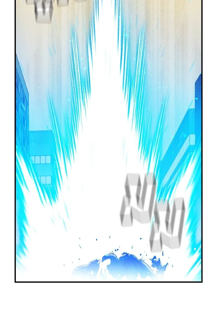 The Lone Necromancer ตอนที่ 93 รูปที่ 26