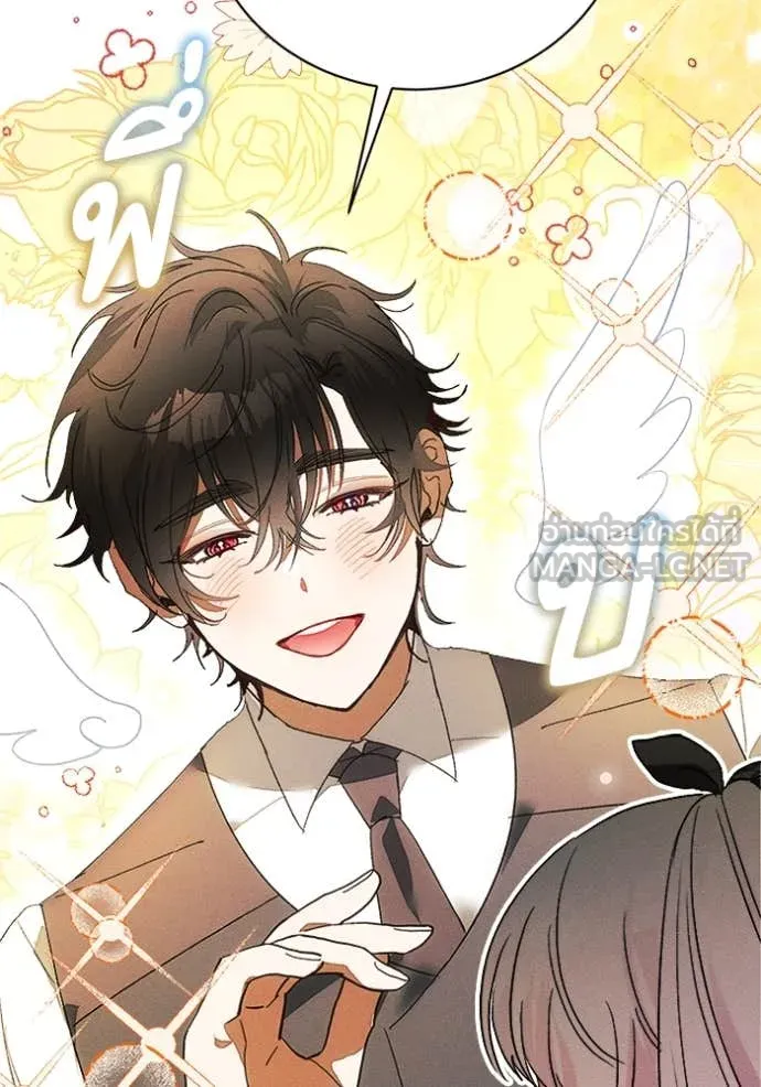 รักนะคะ ป๊ะป๋า ตอนที่ 29 รูปที่ 12